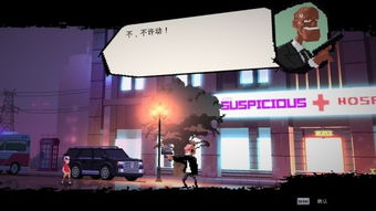 steam今日游戏,奇幻冒险与科幻探险齐飞(图2) steam今日游戏,奇幻冒险与科幻探险齐飞(图2)