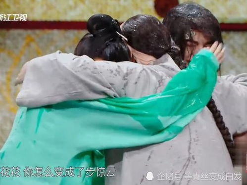 大牌惩罚游戏,揭秘明星们的疯狂挑战与幕后故事(图2)