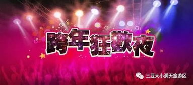 敲钟小游戏,指尖上的节奏狂欢(图2) 敲钟小游戏,指尖上的节奏狂欢(图2)