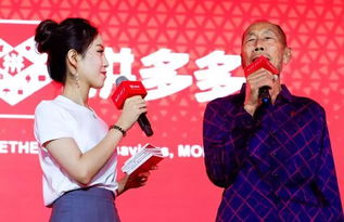 敲钟小游戏,指尖上的节奏狂欢(图3) 敲钟小游戏,指尖上的节奏狂欢(图3)