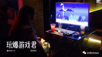 游戏开发沙龙,共创游戏产业的未来篇章(图3) 游戏开发沙龙,共创游戏产业的未来篇章(图3)