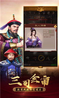 游戏官人,从菜鸟到传奇的蜕变之旅(图1) 游戏官人,从菜鸟到传奇的蜕变之旅(图1)