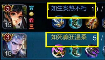 温柔昵称游戏,一场温馨的昵称游戏之旅(图3) 温柔昵称游戏,一场温馨的昵称游戏之旅(图3)
