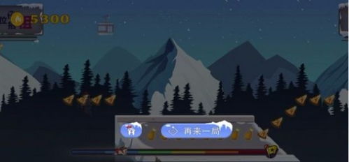 多油游戏,多油游戏中的狂欢盛宴(图2) 多油游戏,多油游戏中的狂欢盛宴(图2)