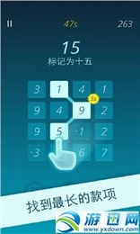 游戏求和,探索与求和的奇幻之旅(图1) 游戏求和,探索与求和的奇幻之旅(图1)