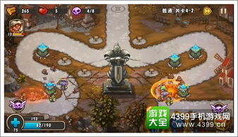 塔木头游戏,一场智慧与策略的巅峰对决(图3) 塔木头游戏,一场智慧与策略的巅峰对决(图3)