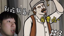橘尼游戏,探索虚拟世界的无限可能(图1) 橘尼游戏,探索虚拟世界的无限可能(图1)