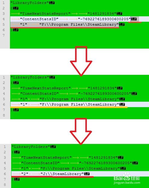 关联游戏库,关联游戏库深度解析(图1) 关联游戏库,关联游戏库深度解析(图1)