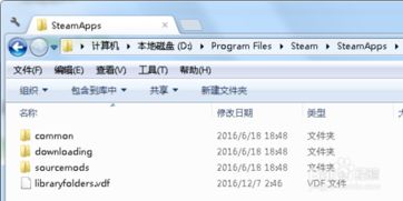关联游戏库,关联游戏库深度解析(图2) 关联游戏库,关联游戏库深度解析(图2)