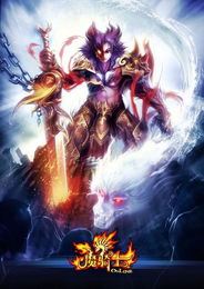 回合游戏魔,探寻神秘魔域的奥秘(图1) 回合游戏魔,探寻神秘魔域的奥秘(图1)