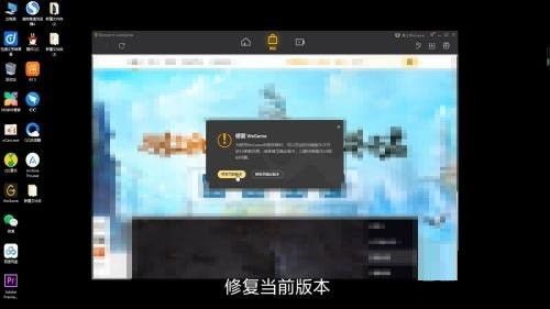 腾讯游戏闪,引领潮流的互动娱乐新篇章(图1) 腾讯游戏闪,引领潮流的互动娱乐新篇章(图1)
