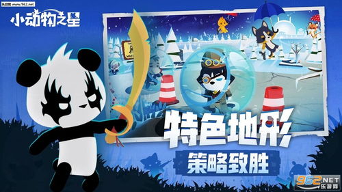 泛白小游戏,探索无尽奇幻世界的冒险之旅(图3) 泛白小游戏,探索无尽奇幻世界的冒险之旅(图3)