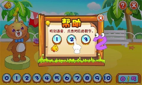 乐乐游游戏,乐乐游游戏带你畅游无尽冒险之旅(图1) 乐乐游游戏,乐乐游游戏带你畅游无尽冒险之旅(图1)