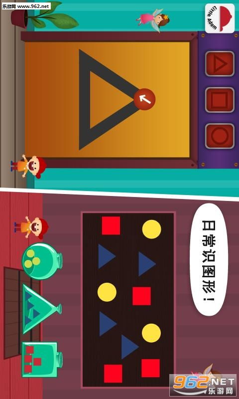 数学打游戏,揭秘数学在游戏中的巧妙运用(图3) 数学打游戏,揭秘数学在游戏中的巧妙运用(图3)