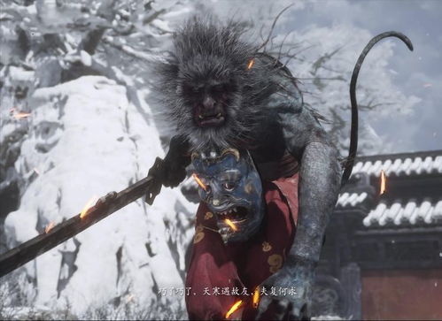 游戏猿猴,游戏世界中的奇幻冒险之旅(图3) 游戏猿猴,游戏世界中的奇幻冒险之旅(图3)
