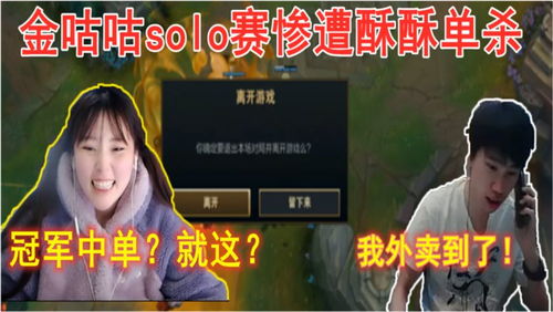 耻播游戏,挑战极限的互动娱乐新体验(图1) 耻播游戏,挑战极限的互动娱乐新体验(图1)