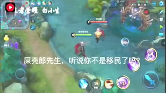 天游戏解说,揭秘虚拟世界的奥秘与激情(图2) 天游戏解说,揭秘虚拟世界的奥秘与激情(图2)