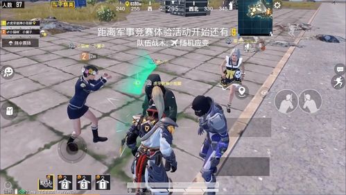 游戏现实玩,探索虚拟世界的真实魅力(图1) 游戏现实玩,探索虚拟世界的真实魅力(图1)