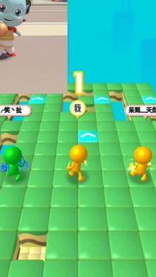 解压游戏小游戏,轻松愉悦的益智之旅(图1)