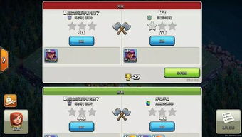 改造游戏ios,引领潮流(图1)