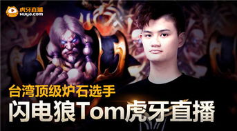 陈哥游戏,探索无限乐趣(图3) 陈哥游戏,探索无限乐趣(图3)
