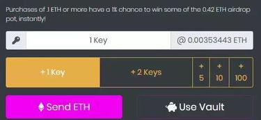 游戏资金池,揭秘游戏盈利的秘密武器(图2)