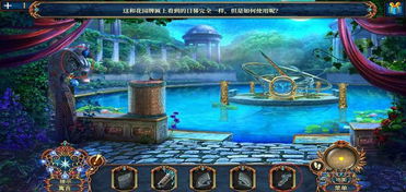 魔法小路游戏,探索未知世界的奥秘(图2) 魔法小路游戏,探索未知世界的奥秘(图2)