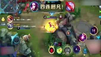 飞向游戏说,探索虚拟世界的无限魅力(图2)