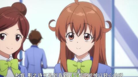 换游戏漫画,漫画中的虚拟冒险之旅(图3)
