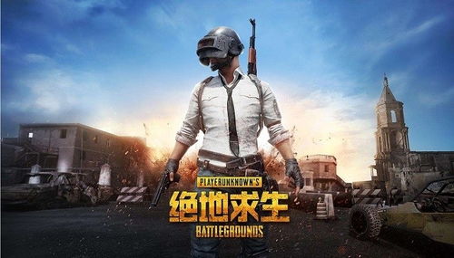 当代游戏,当代游戏产业崛起与变革(图2) 当代游戏,当代游戏产业崛起与变革(图2)