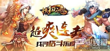 游戏相关代理,畅游虚拟世界的秘密通道(图2) 游戏相关代理,畅游虚拟世界的秘密通道(图2)