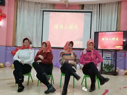 团建游戏抽奖,惊喜连连的抽奖游戏盛宴(图1) 团建游戏抽奖,惊喜连连的抽奖游戏盛宴(图1)