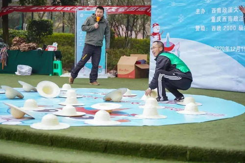 团建游戏抽奖,惊喜连连的抽奖游戏盛宴(图3) 团建游戏抽奖,惊喜连连的抽奖游戏盛宴(图3)