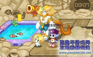 小洛克游戏,开启冒险之旅(图3) 小洛克游戏,开启冒险之旅(图3)