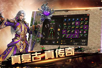 胡叔游戏,探索无尽乐趣的奇幻之旅(图3)