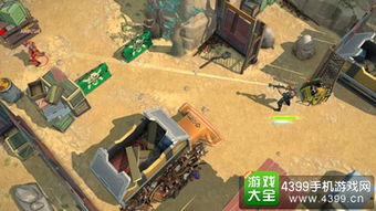 胡叔游戏,探索无尽乐趣的奇幻之旅(图2)