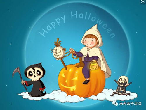 西式互动游戏,西式游戏体验之旅(图2) 西式互动游戏,西式游戏体验之旅(图2)