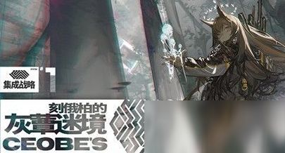 茫然游戏下载,揭开茫然游戏下载的神秘面纱(图2) 茫然游戏下载,揭开茫然游戏下载的神秘面纱(图2)