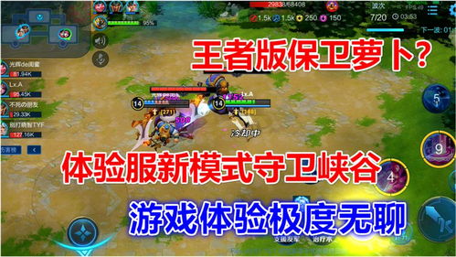 峡谷新游戏,探索未知领域的奇幻之旅(图1) 峡谷新游戏,探索未知领域的奇幻之旅(图1)