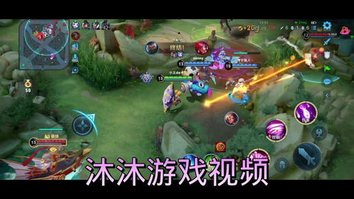 游戏天天视频,尽享欢乐时光(图2) 游戏天天视频,尽享欢乐时光(图2)