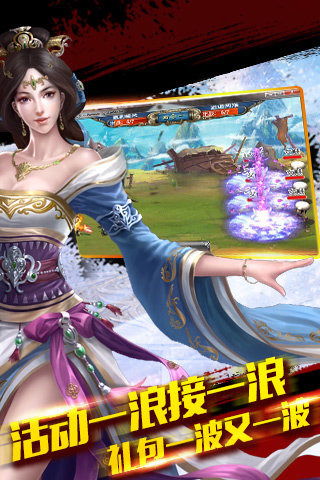爱酱玩游戏是真实的吗,真实还是虚构?(图1) 爱酱玩游戏是真实的吗,真实还是虚构?(图1)