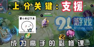 游戏负责分工,协同共创精彩游戏世界(图2) 游戏负责分工,协同共创精彩游戏世界(图2)