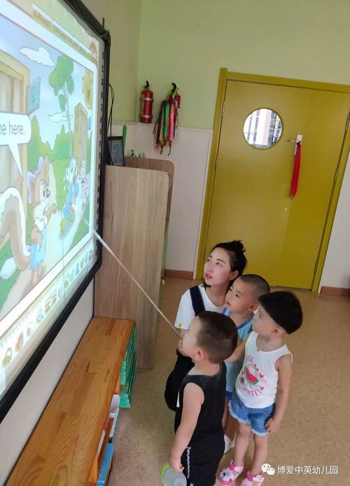 小宝做游戏,欢乐时光的奇幻之旅(图2) 小宝做游戏,欢乐时光的奇幻之旅(图2)