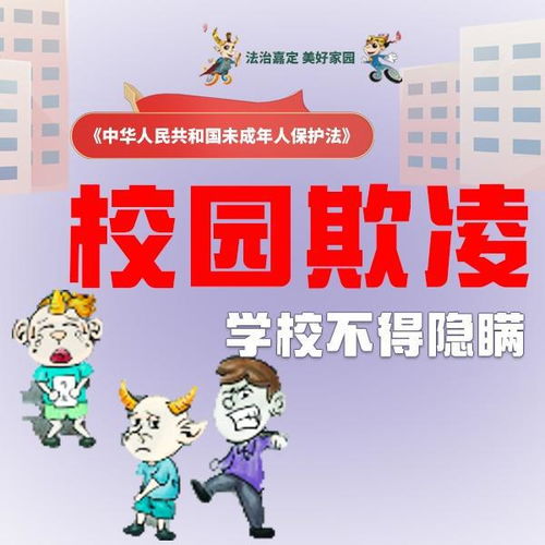 法治游戏第,探索法律与游戏世界的交融与挑战(图1) 法治游戏第,探索法律与游戏世界的交融与挑战(图1)