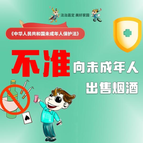 法治游戏第,探索法律与游戏世界的交融与挑战(图3) 法治游戏第,探索法律与游戏世界的交融与挑战(图3)