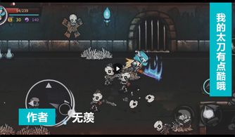 有才游戏,探索无限创意的虚拟世界(图3) 有才游戏,探索无限创意的虚拟世界(图3)