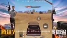 镜头游戏视频,沉浸式视觉体验的精彩瞬间回顾(图1) 镜头游戏视频,沉浸式视觉体验的精彩瞬间回顾(图1)