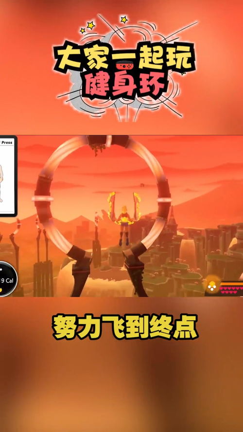 游戏拼搏,游戏中的奋斗与成长(图1) 游戏拼搏,游戏中的奋斗与成长(图1)