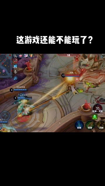 游戏让人玩的游戏,探索游戏中的奇幻世界(图1)