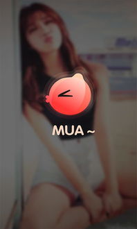 游戏mua,探索虚拟世界的时尚之旅(图1) 游戏mua,探索虚拟世界的时尚之旅(图1)